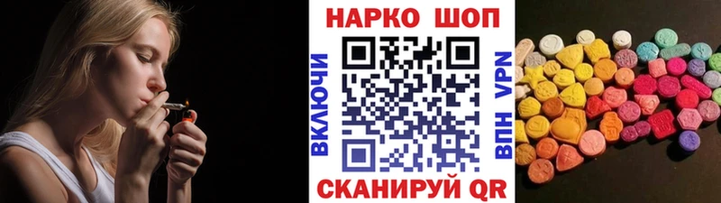 Купить закладку COCAIN  Альфа ПВП  МАРИХУАНА  Мефедрон  Кирово-Чепецк