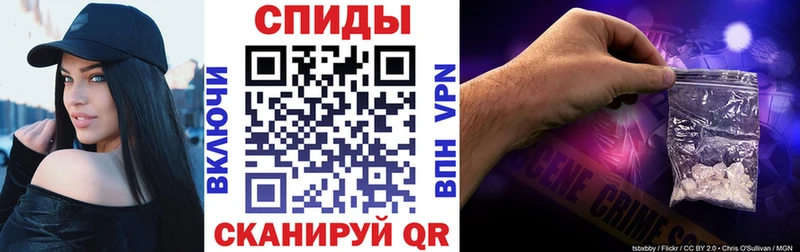 Amphetamine 98%  Купить закладки  Кирово-Чепецк 