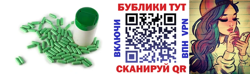Экстази ешки  Купить где  Кирово-Чепецк 
