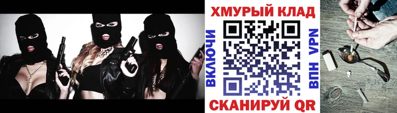 Купить  Кирово-Чепецк  ГЕРОИН гречка 