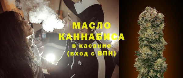 COCAINE Дмитриев