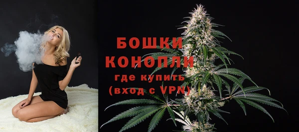 гашиш Гусиноозёрск