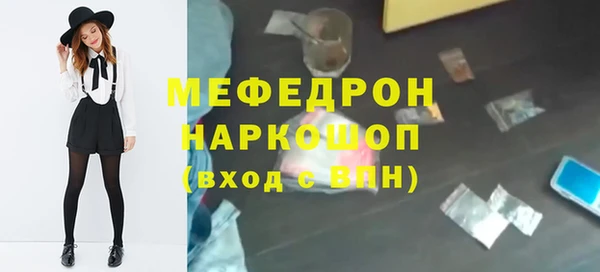 COCAINE Дмитриев