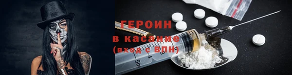 COCAINE Дмитриев