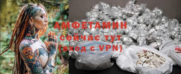 гашиш Гусиноозёрск