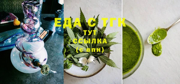 COCAINE Дмитриев