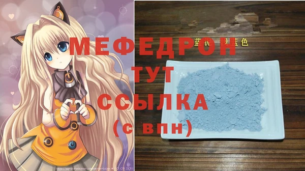 гашиш Гусиноозёрск