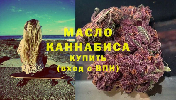 COCAINE Дмитриев