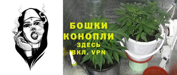 меф VHQ Гусев
