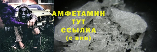 COCAINE Дмитриев