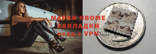 COCAINE Дмитриев