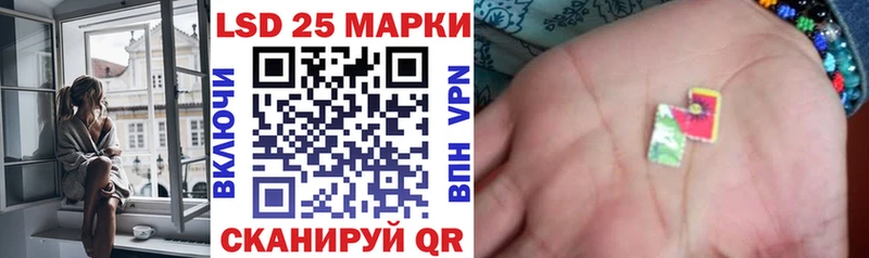 Купить где  Кирово-Чепецк  Наркотические марки 1,5мг 