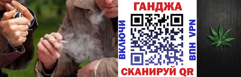 Бошки Шишки марихуана  Купить закладки  Кирово-Чепецк 