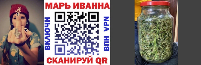 Шишки марихуана VHQ Кирово-Чепецк